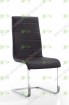 Dining Chair (SY-062)