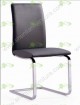 Dining Chair (SY-063)
