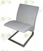 Leisure Chair(SX-073)