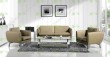 Leisure Sofa (SS-045)
