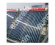 Solar Collector Module