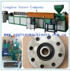 Sunvo paper egg tray forming machine