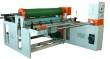 China PE film laminating equipment exporter