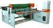 SH PE film laminating machinery supplier