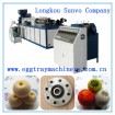 netting making machine