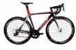 WIEL Carbon Road Bicycle B009