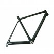 Carbon road bike frame FM011-520