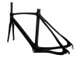 OEM FM-B076 carbon road/racing frame