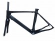 OEM FM-B129 carbon road/racing frame