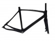 OEM FM-B141 carbon road/racing frame