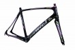 WIELBIKE FM-B076 carbon road/racing pink frame