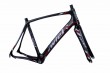 WIELBIKE FM-B076 carbon road/racing red frame