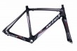 WIELBIKE FM-B111 carbon road/racing frame