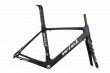 WIELBIKE FM-B129 carbon road/racing frame