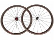 38mm clincher carbon road wheels with TG point