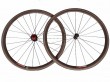 38mm tubular carbon road wheels with TG point