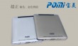 7 inch tablet PC, MID, WM8650, 800Mhz, Android 2.2
