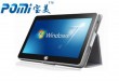 Double systems 10 inch tablet PC