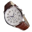 SZ-XHL-G153 branded watch