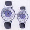 SZ-XHL-A395 Couples Watch