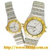 SZ-XHL-A67  Fashion couple watch