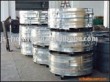 hot dipped galvanized steel strip 