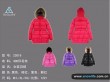 women's welcomed down jacket