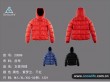 women's welcomed down jacket