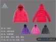 women's welcomed down jacket