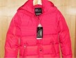 women's down jacket