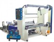 High Speed Paper Cutting Machine