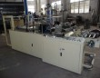 WLZD-600 Multi-purpose Bag Making Machine