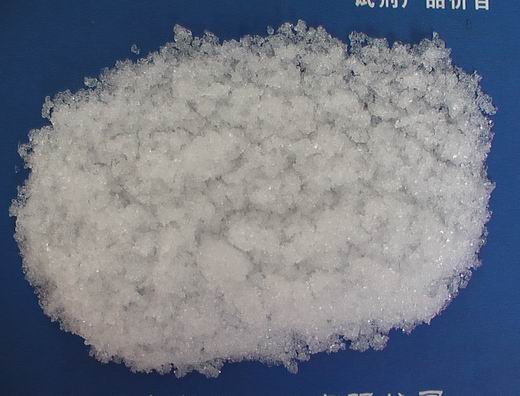 Trisodium Phosphate/ TSP 