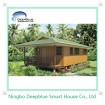 Wooden Bungalow