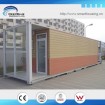 container hotel