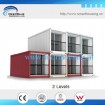 Not only container house
