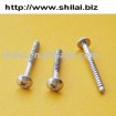 cross pan head machine screw