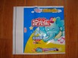 Printing Plastic Packaging Bag