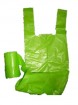 Garbage bag 1