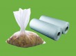 Packaging bag 1