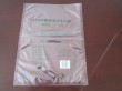 Edge Sealing Vacuum Bag