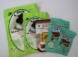 Plastic Compound Pet Food Packing Bag