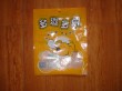 Plastic Pet Food Bags