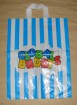 Handle bag  3