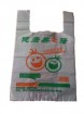 Shopping bag  9
