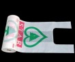 T-shirt bags 1