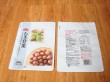 Aluminum foil bag 1