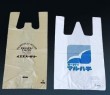 HDPE bag