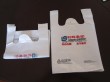 Biodegradable Shopping Bags 2