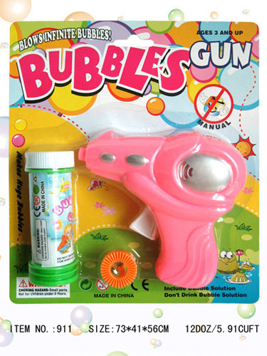Amusing Hand-operated Bubble Gun.Plastic bubble to